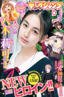 成品APP直播源码软件大全